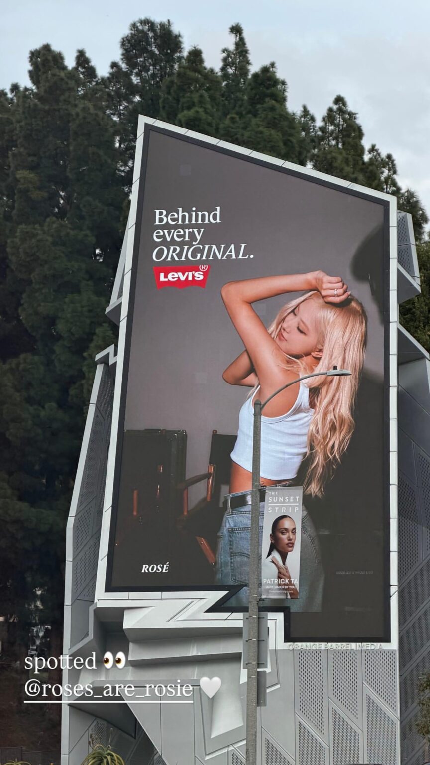 260216 تحديث قصة kyleaviti على IG مع ROSÉ