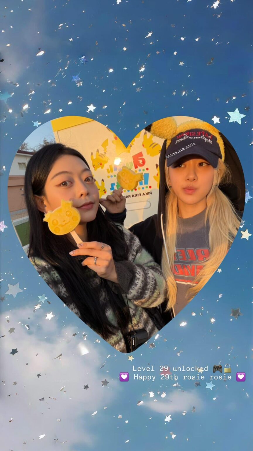 260212 تحديث قصة جين آي جي مع روزي