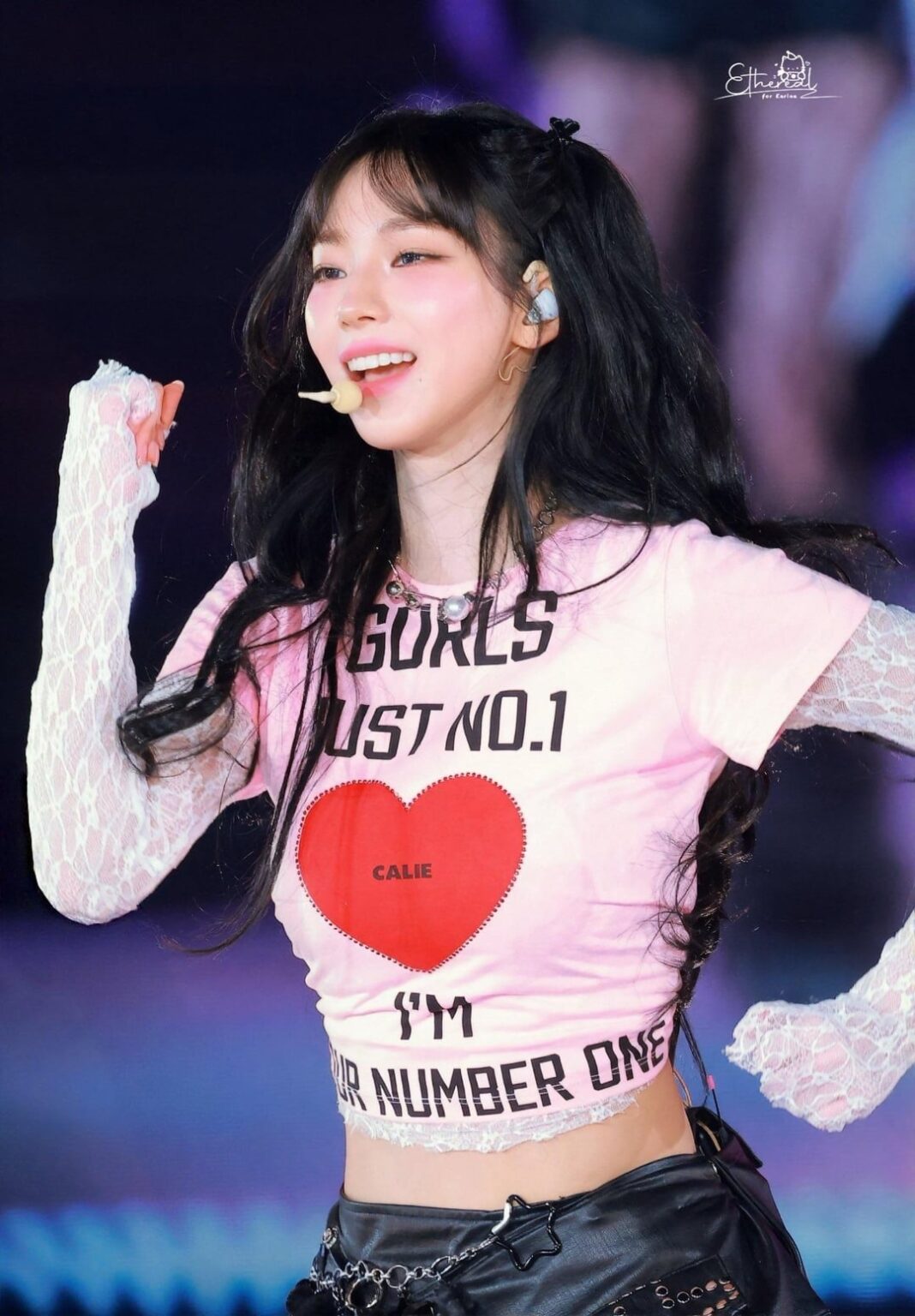 كارينا كارينا