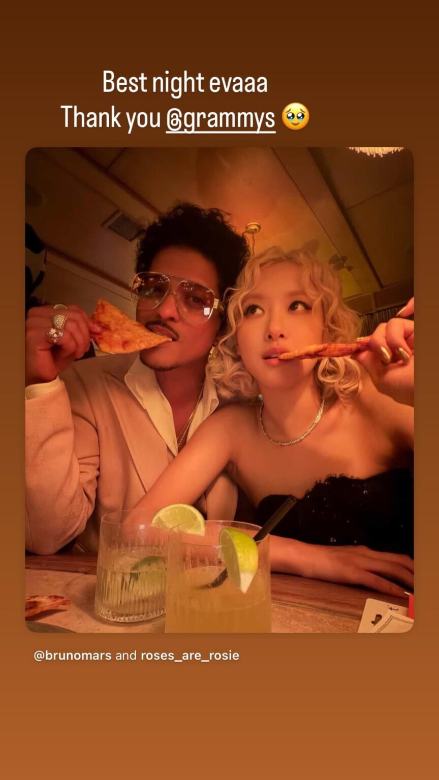 260203 تحديث قصة روزي على الانستغرام