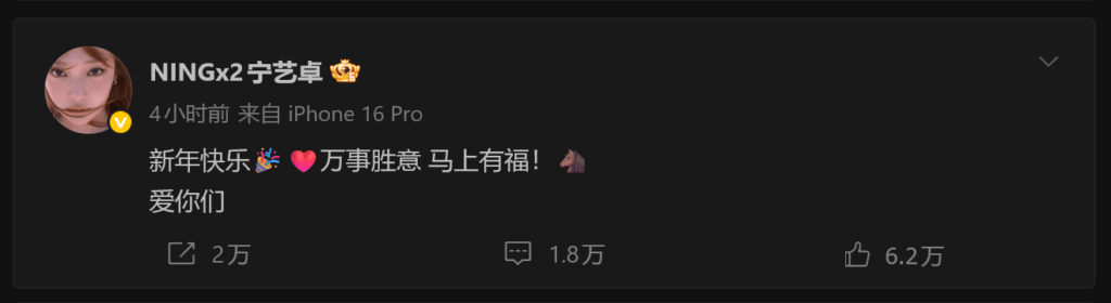 260216 تحديث الويبو الساطع