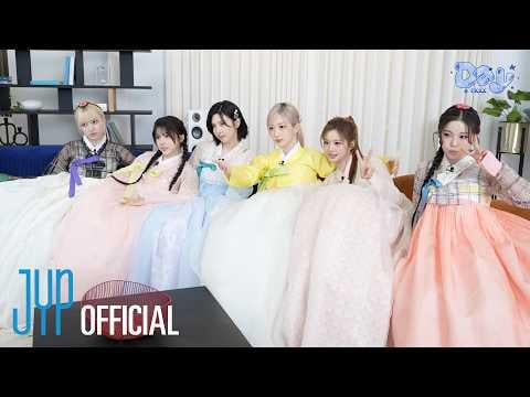 NMIXX - MIXX Family New Year @ Day MIXX (260220)