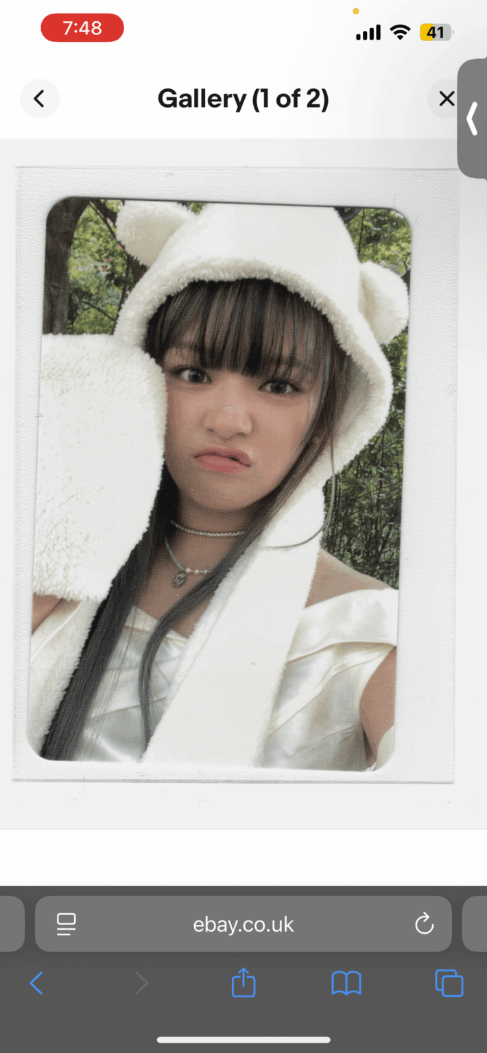 مساعدة مرة واحدة!! هل هي حقيقية؟ أنا حقا أريد الحصول عليها لأنها بطاقة أحلامي !!