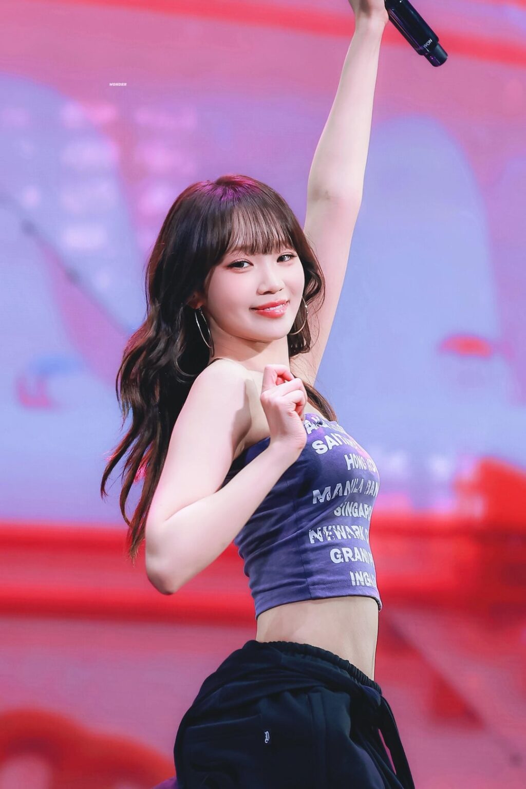 تشايوون تشايوون