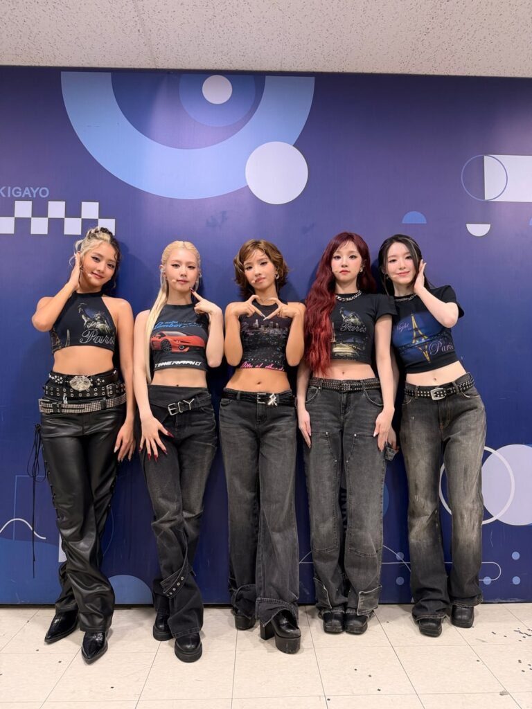 260201 التحديث الرسمي - عودة Inkigayo "Mono".