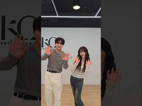 ATEEZ Seonghwa مع EVERGLOW E:U - الأدرينالين (تحدي الرقص) (260215)