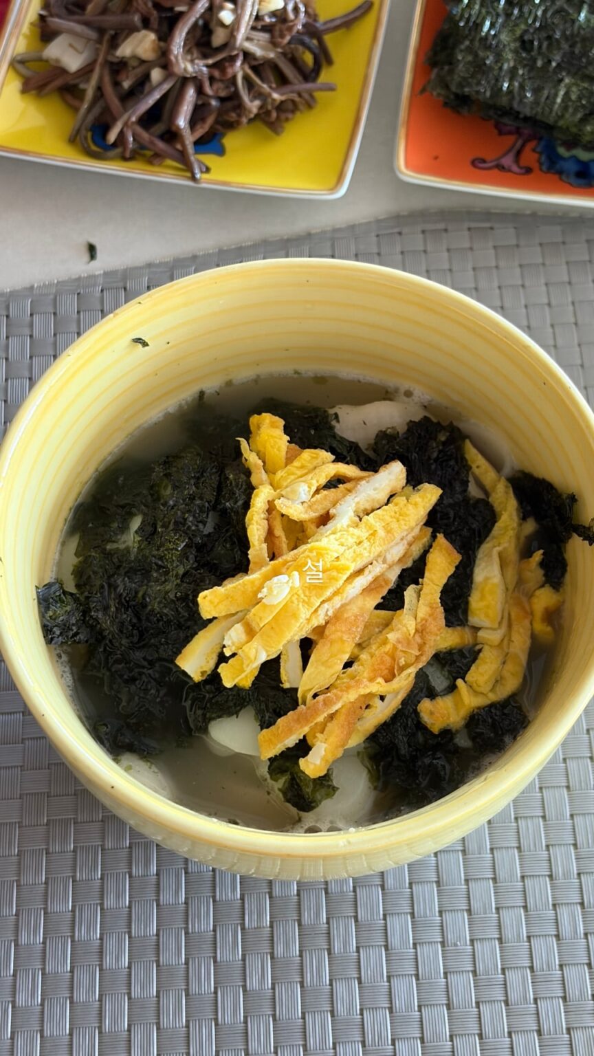 260216 تحديث قصة روزي على الانستغرام