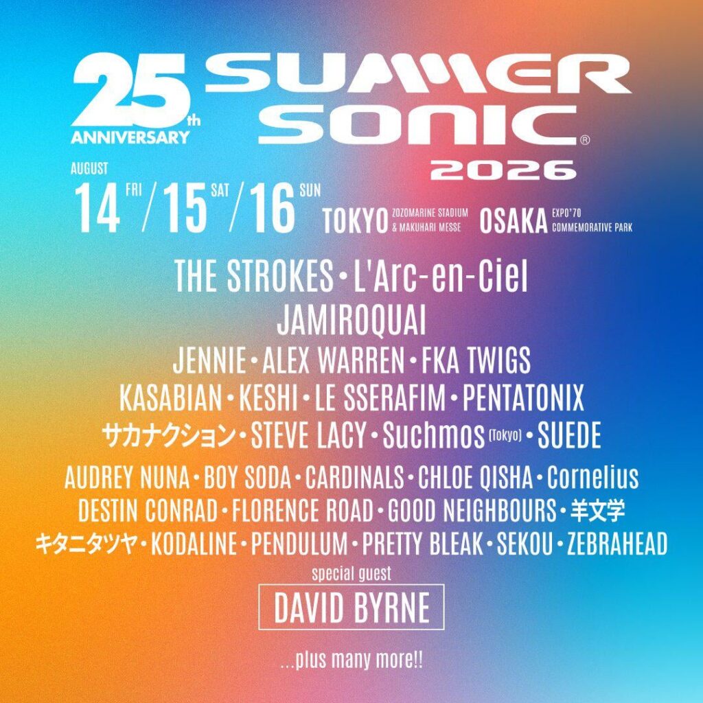 تم الإعلان عن 260202 LE SSERAFIM كجزء من تشكيلة مهرجان Summer Sonic الموسيقي لهذا العام في أغسطس