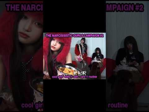 IVE – الألبوم الثاني: REVIVE+ (حملة الفتيات النرجسية – Leeseo) IVE - الألبوم الثاني: REVIVE+ (حملة الفتيات النرجسية - Leeseo)