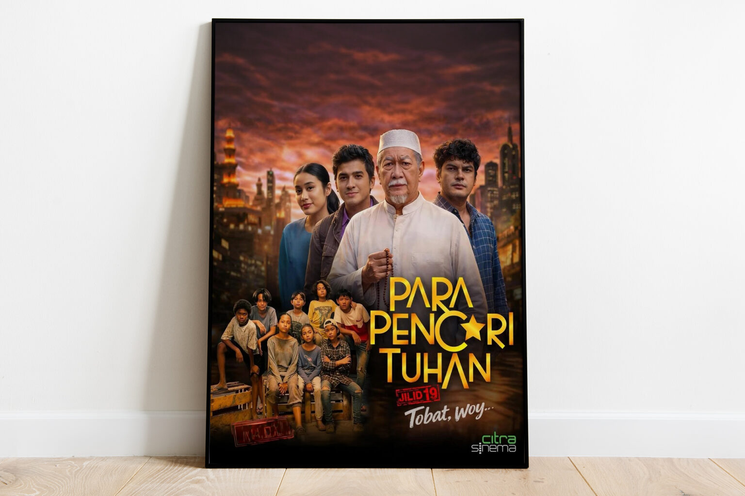 دراما رمضان في إندونيسيا.. ذروة العرض في "السحور" | فن