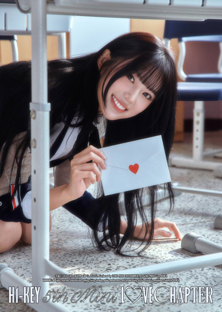 H1-KEY - الألبوم المصغر الخامس: LOVECHAPTER (صورة المفهوم من.✏️ - Yel)