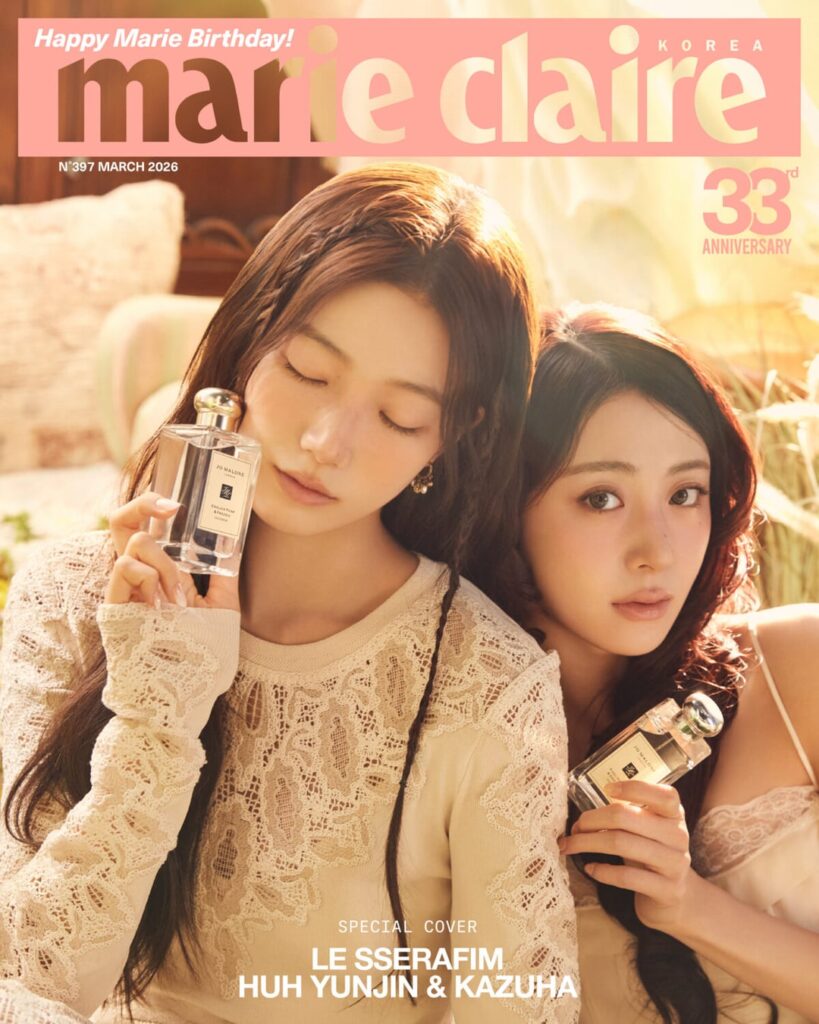 LE SSERAFIM Huh Yunjin & Kazuha – Marie Claire Korea x Jo Malone London (غلاف خاص لعدد مارس 2026) LE SSERAFIM Huh Yunjin & Kazuha - Marie Claire Korea x Jo Malone London (غلاف خاص لعدد مارس 2026)