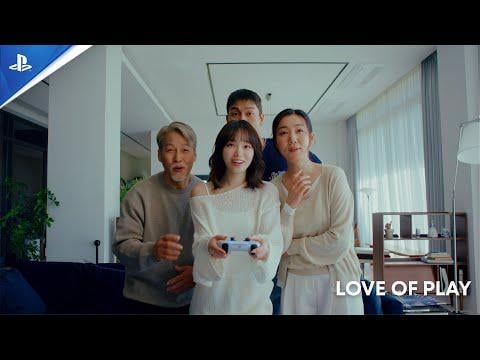 260203 كيم تشايوون - حملة حب اللعب: الحلقة 1 مع العائلة (بلاي ستيشن 5 سي إف)