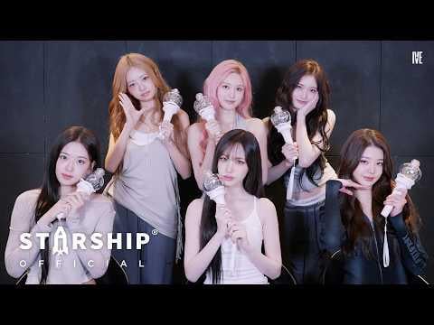 260224 IVE - بلاك هول (دليل الهتاف)