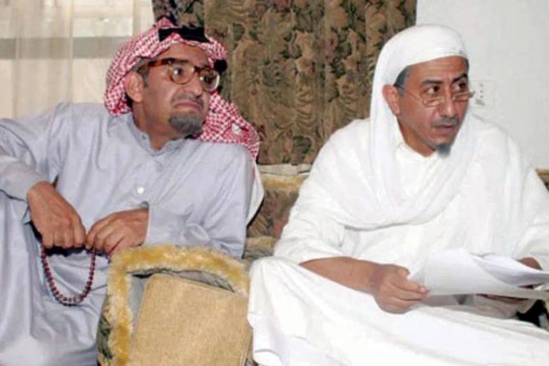 مسلسل طاش ما طاش