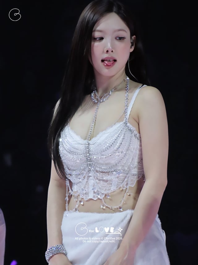 نايون نايون