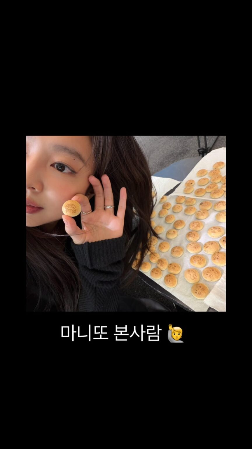 260209 تحديث قصة جيني IG