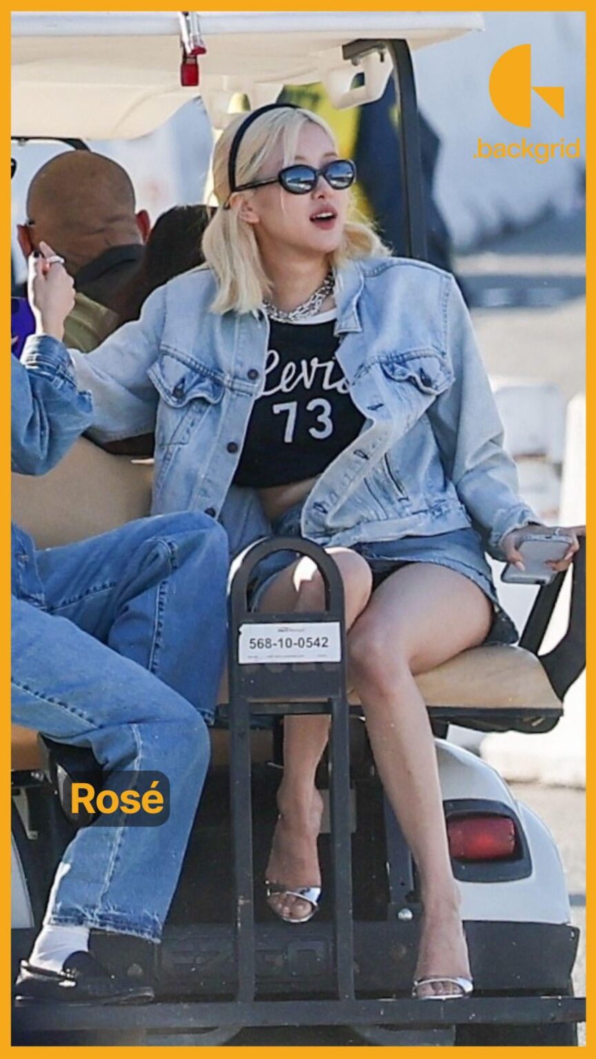 260208 روزيه في السوبر بول