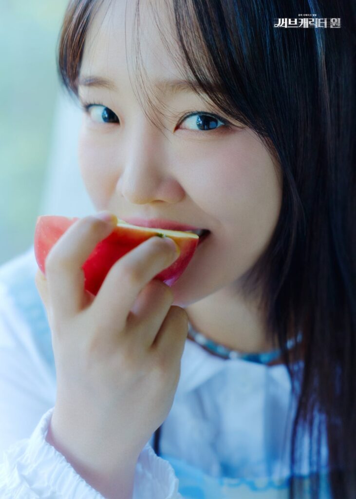 Younha – الألبوم المعاد إنتاجه الأول: الشخصية الفرعية (الصورة المفاهيمية 3) Younha - الألبوم المعاد إنتاجه الأول: الشخصية الفرعية (الصورة المفاهيمية 3)