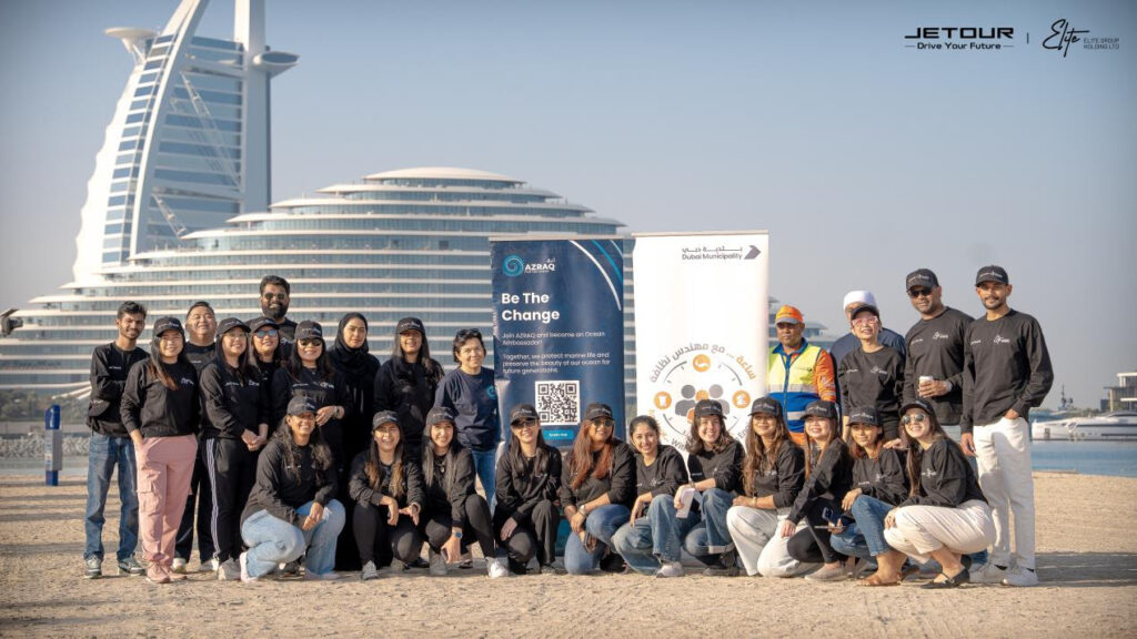 جيتور وإيليت القابضة يشاركان بحملة تنظيف شاطئية بالتعاون مع منظمة أزرق في يوم البيئة