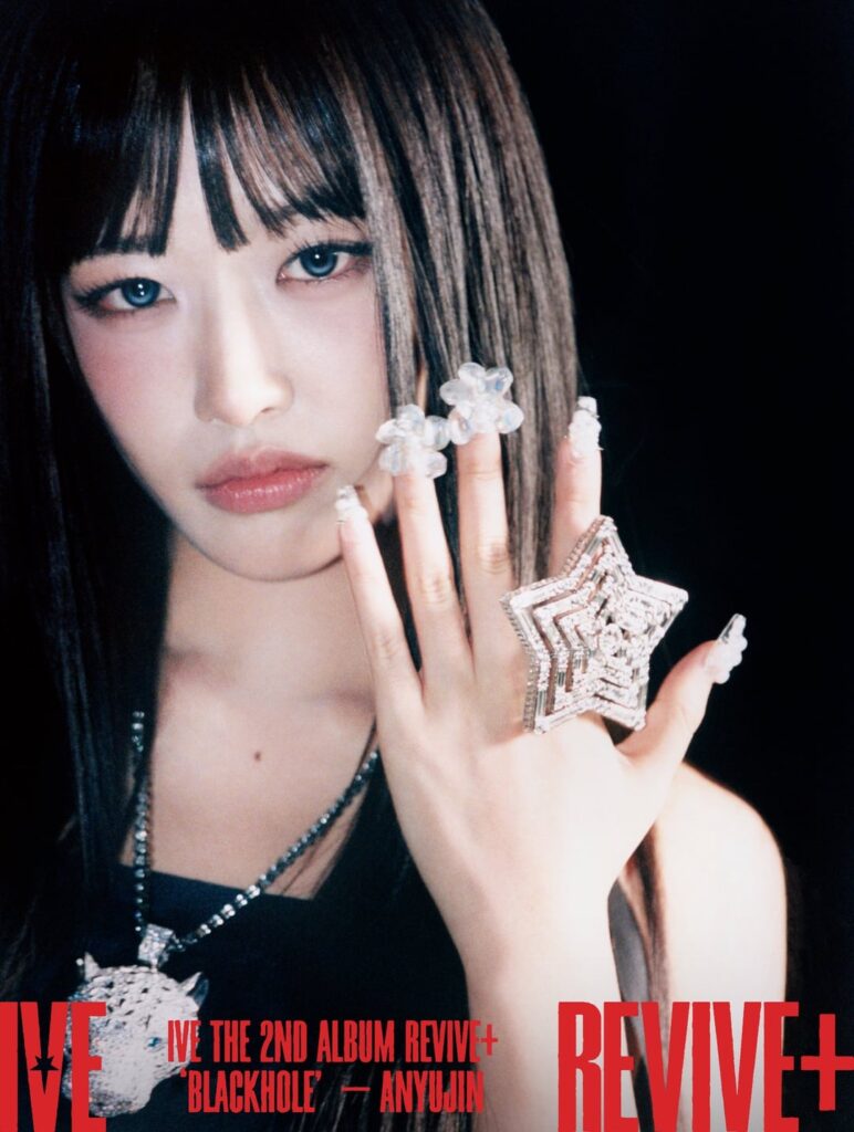 IVE – الألبوم الثاني: REVIVE+ (صورة تشويقية لـ BLACKHOLE) IVE - الألبوم الثاني: REVIVE+ (صورة تشويقية لـ BLACKHOLE)