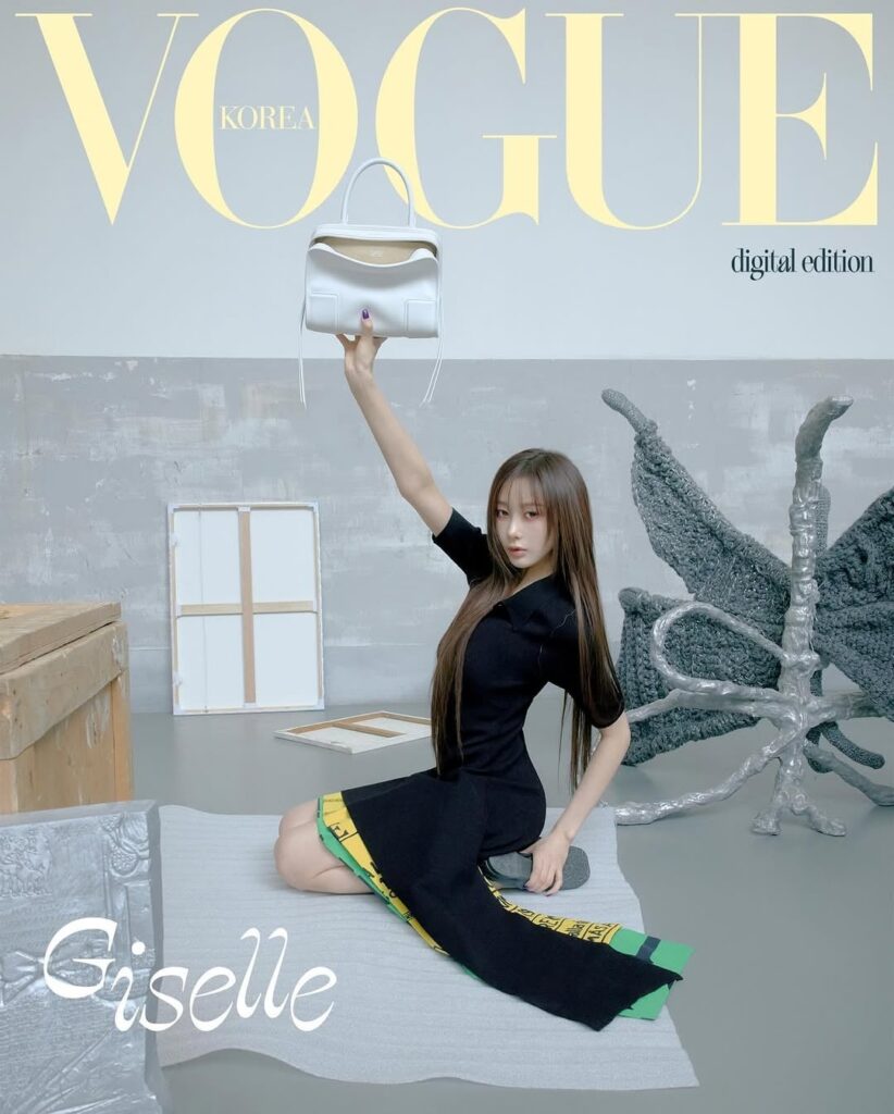 aespa Giselle - Vogue Korea x LOEWE (غلاف العدد الرقمي والصور لشهر مارس 2026)