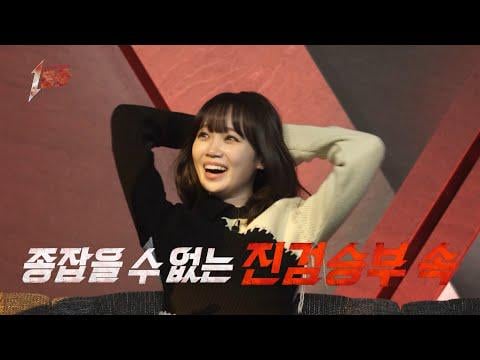 260203 Kim Chaewon - الحلقة 1 (معاينة تشويقية) على قناة MBC "The 1st Singer" (تاريخ البث: 260215)