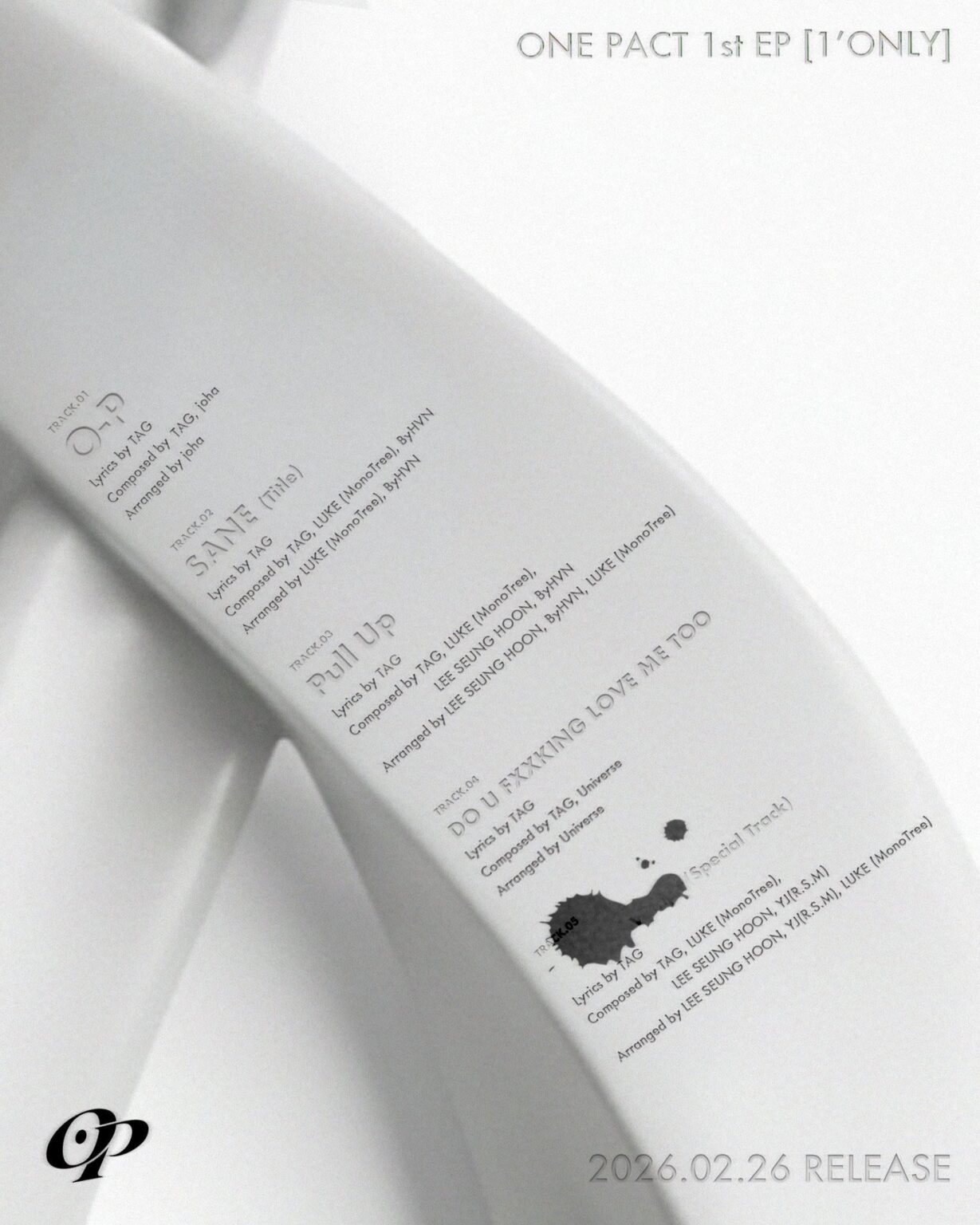 ميثاق واحد - الحلقة الأولى: 1'فقط (قائمة الأغاني)