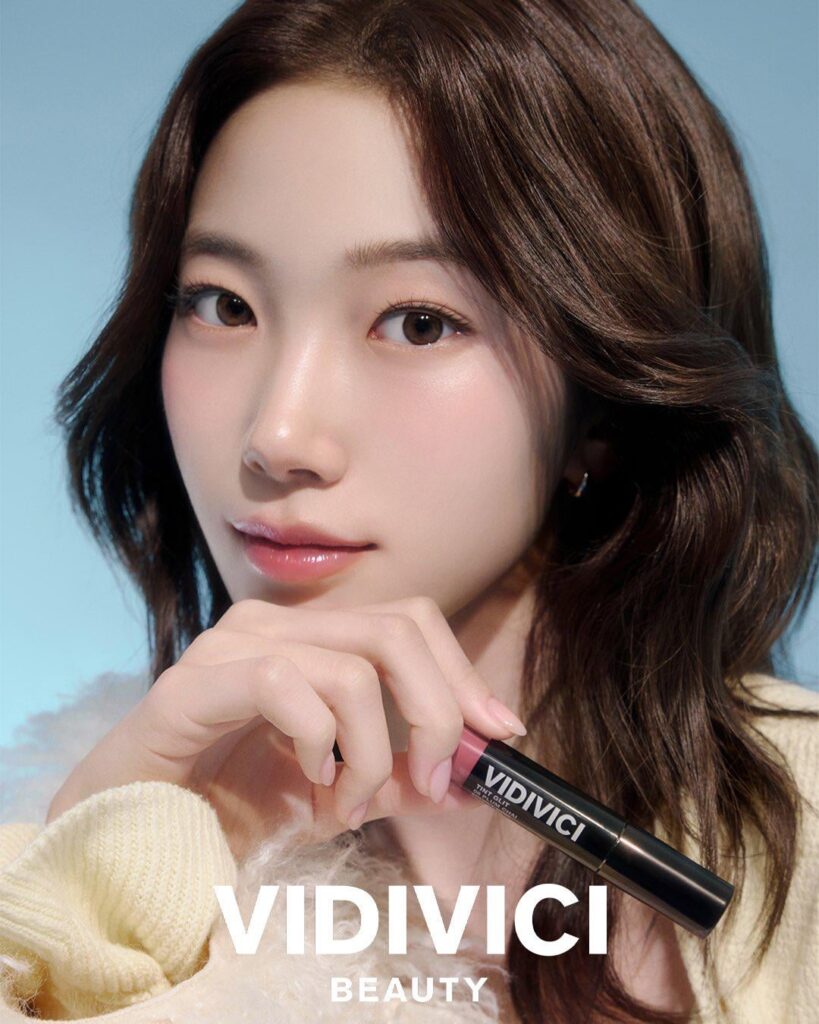 260208 تحديث تويتر VIDIVICI كوريا مع كازوها