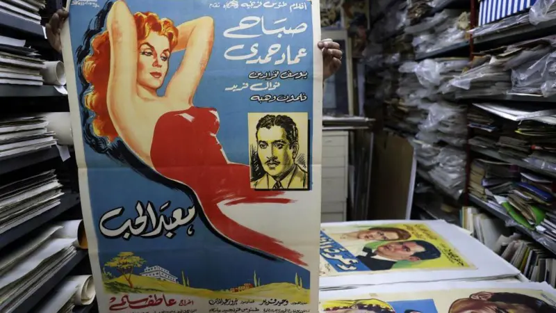 هجرة السينما المصرية إلى لبنان في الستينيات