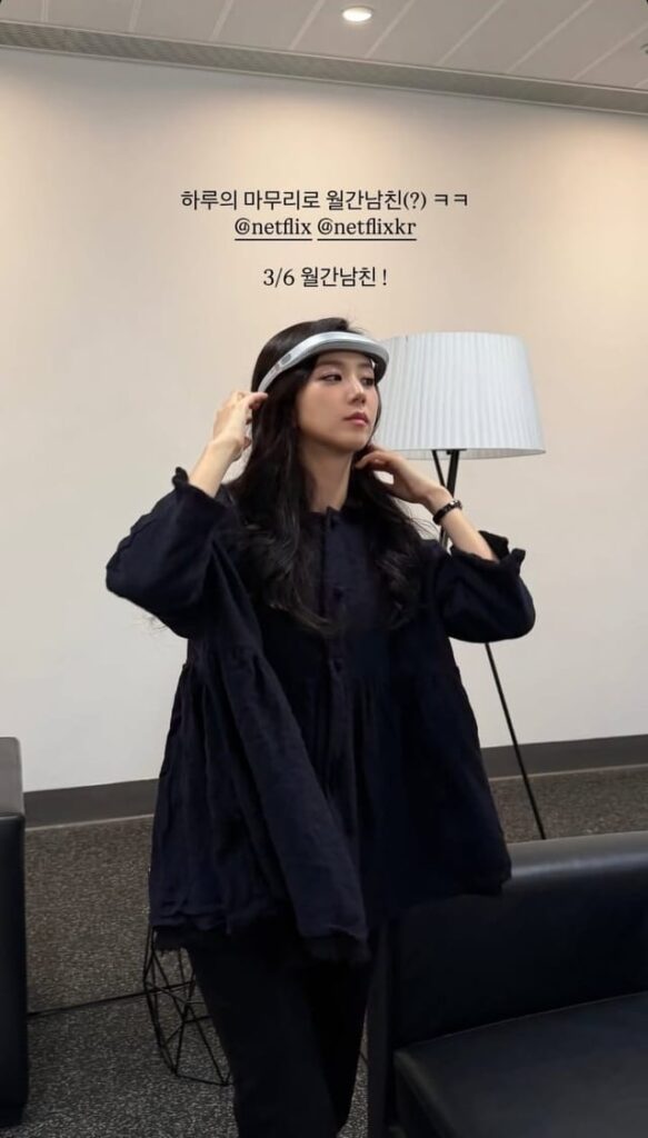 260220 تحديث قصة جيسو على IG