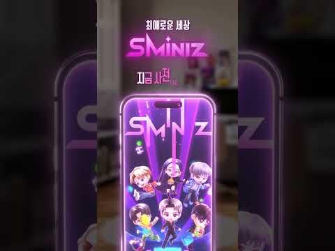 260203 aespa - SMiniz: The World for MY (فيديو تشويقي)