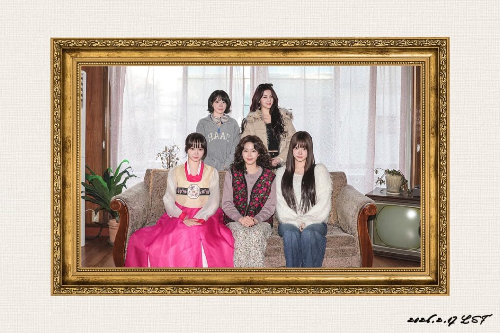 260217 LE SSERAFIM - 2026 Seollal Photo Greeting