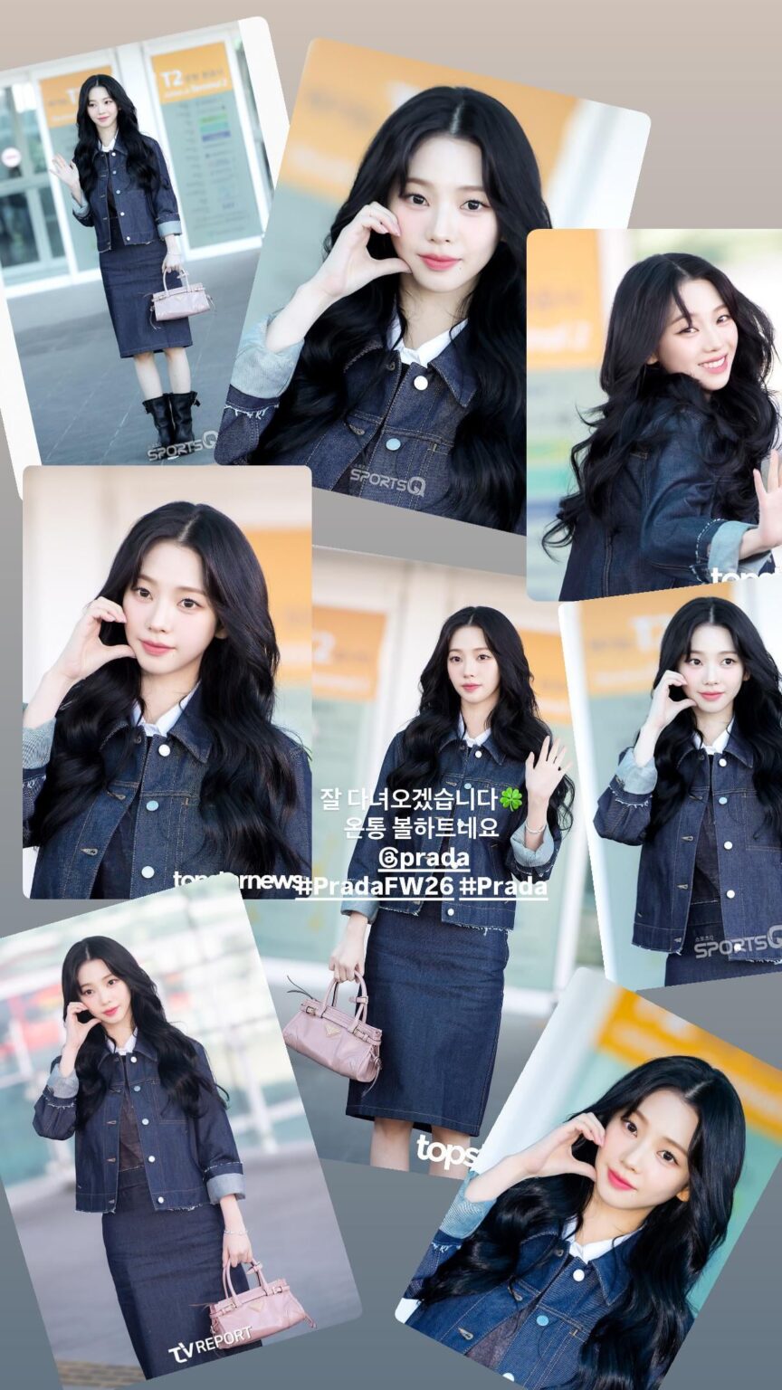 260225 تحديث قصة كارينا على الانستقرام