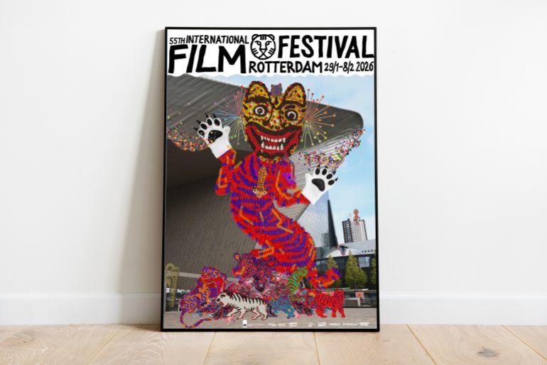 الملصق الترويجي لمهرجان روتردام السينمائي الدولي