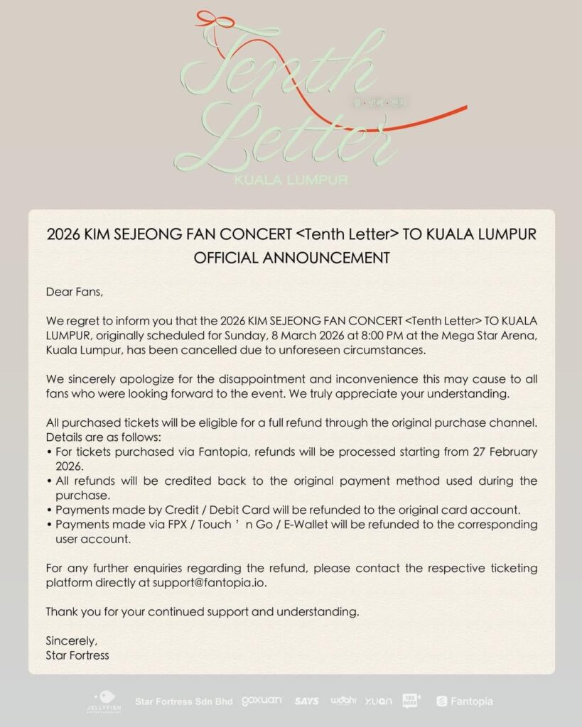 تم إلغاء حفل المعجبين لـ Kim Sejeong لعام 2026 بعنوان "الرسالة العاشرة" في كوالالمبور بسبب ظروف غير متوقعة
