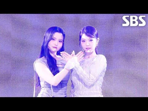مرحلة المتابعة: dodree - Born @ SBS Inkigayo (260208)