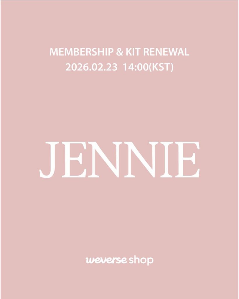 260213 عضوية جيني وتجديد المجموعة قريبًا | 23.02.2026 · الساعة 14:00 (بتوقيت كوريا الجنوبية)