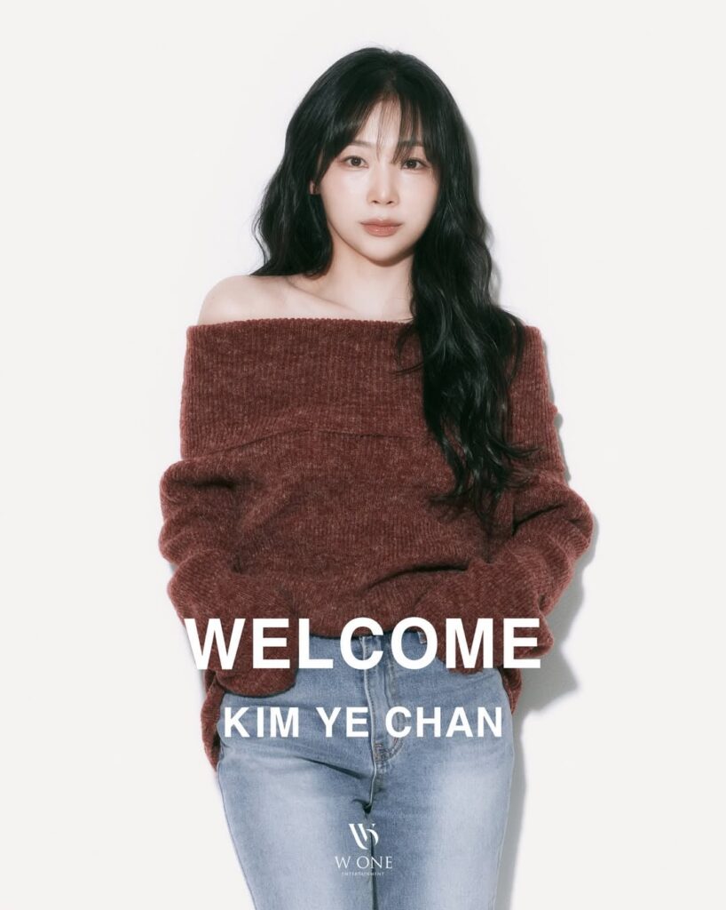 كيم ييشان (Sing Again 4، PinkFantasy سابقًا، Awe5ome Baby) وقعت عقدًا حصريًا مع WONE Entertainment