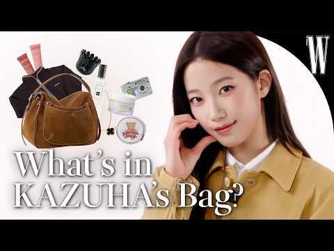260205 Kazuha - كازوها من LE SSERAFIM تكشف ما بدأته مؤخرًا مرة أخرى. @ ماذا يوجد في حقيبتها؟ 👜 من دبليو كوريا