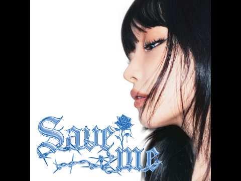 تشونغها - أنقذيني