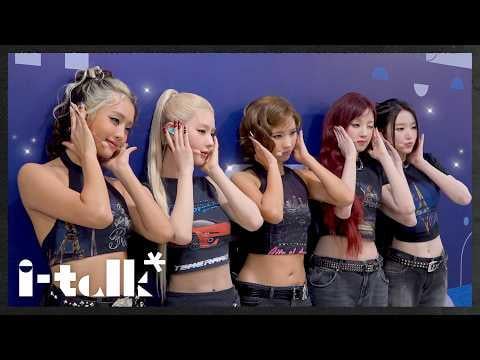 260220 i-talk #239 : 'مونو (Feat. skaiwater)' عروض موسيقية خلف الكواليس الجزء الأول