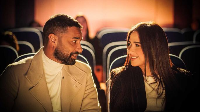 "ننسى اللي كان" يجمع ياسمين عبد العزيز وكريم فهمي