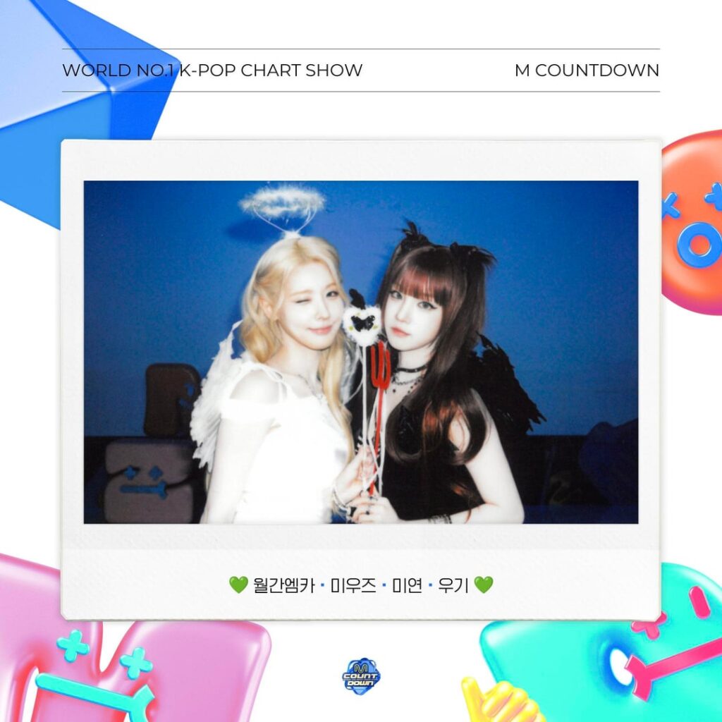 260201 تحديث تويتر Mnet M Countdown مع المقدمين مييون ويوكي - تاريخ MCD إصدار يناير
