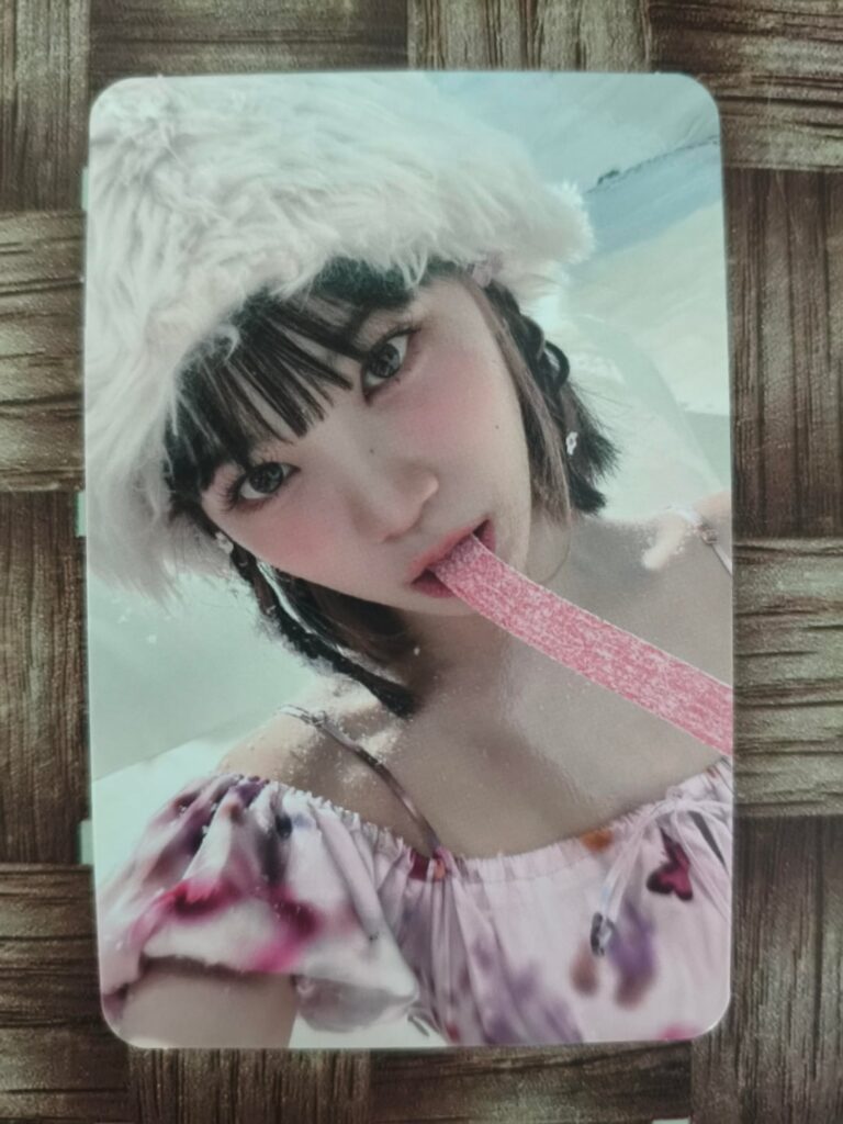 بطاقة صور الحزام الحامض في تشايون