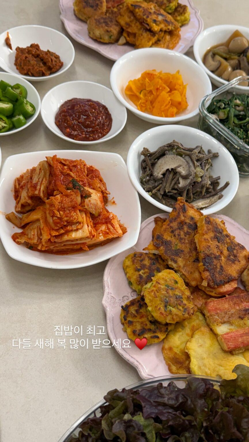 260217 تحديث قصة جيسو على IG