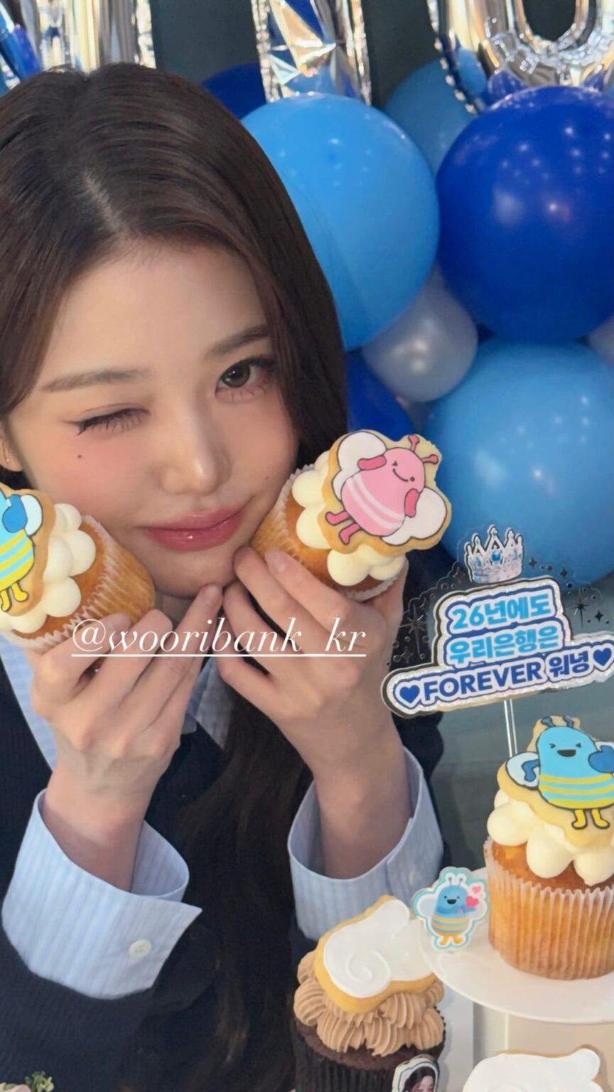 260207 تحديث قصص وونيونغ على الانستقرام