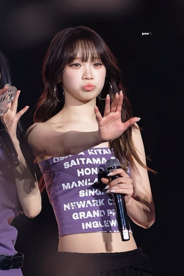 تشايوون تشايوون