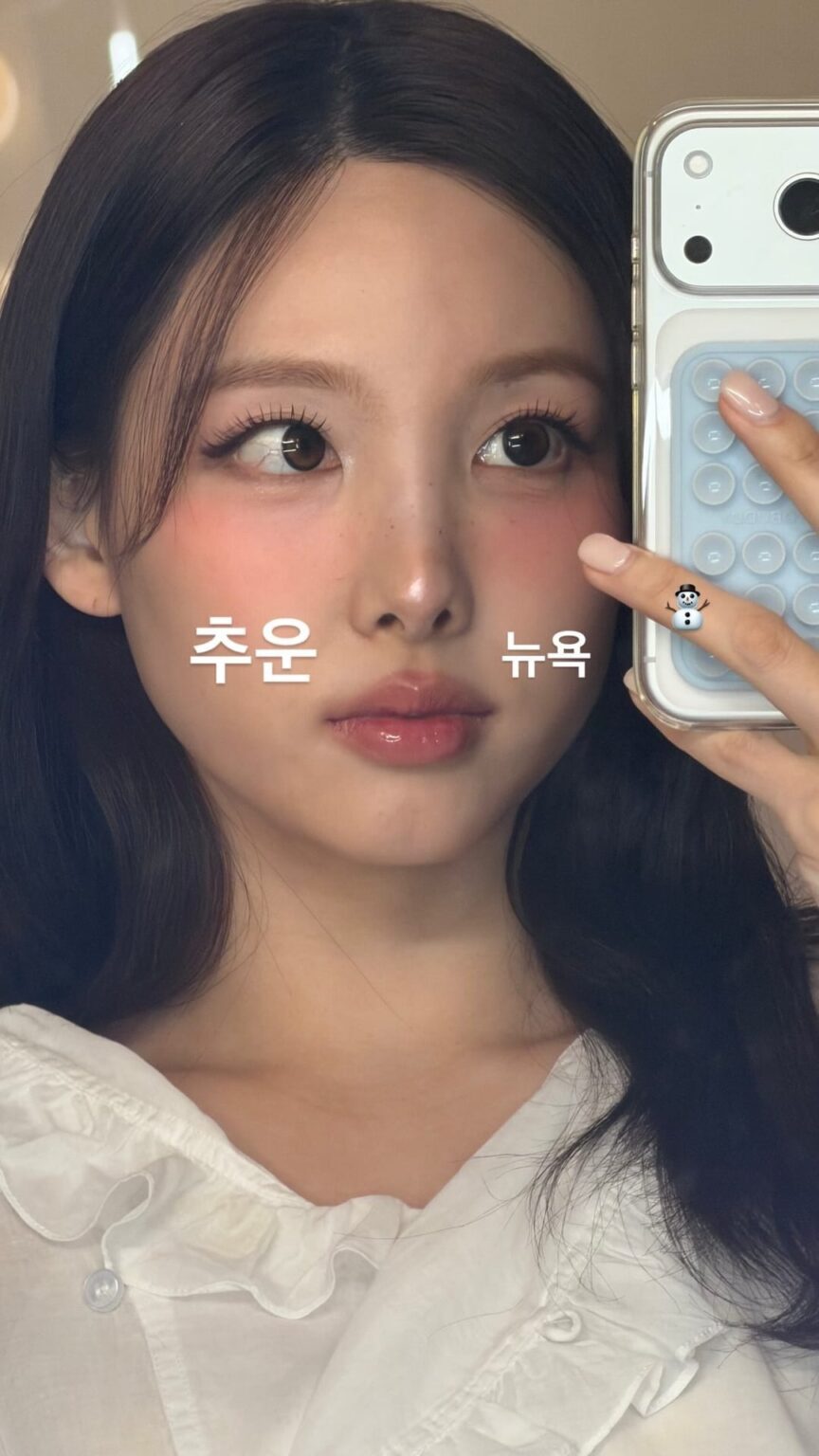 260218 تحديث قصص نايون على الانستقرام