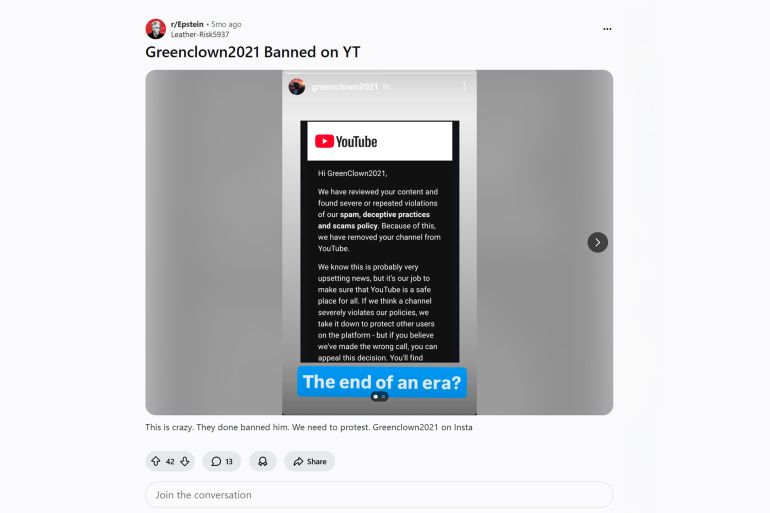 **داخلية** فيديو تم حذفه للاعلان التشويقي من مقابلات بانون أبستين @greenclown2021 من حساب